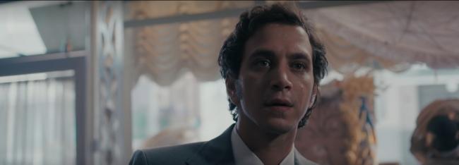 Az ártatlanság múzeuma, Netflix